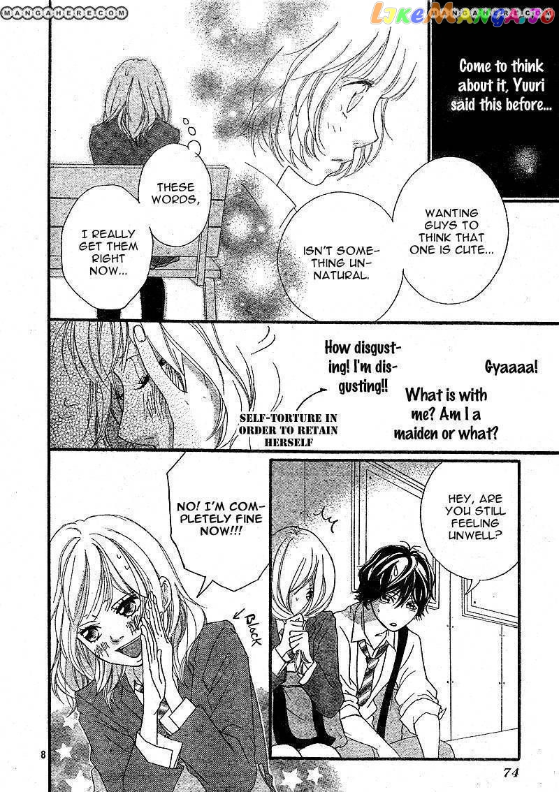Ao Haru Ride, Chapter 9 image 10
